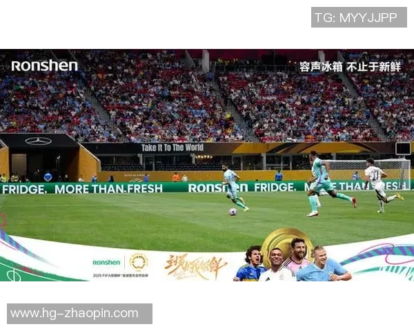 KT足球巨星闪耀绿茵场谱写激情岁月与荣耀传奇